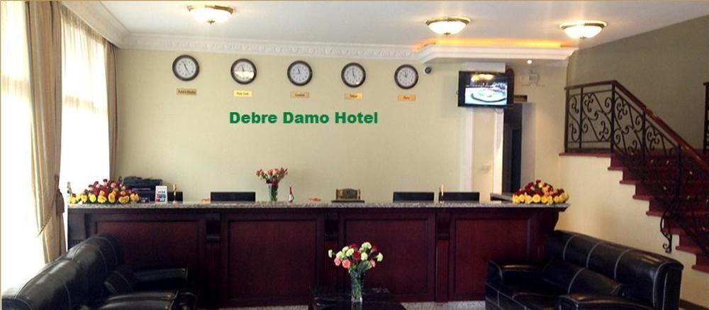 Debredamo Hotel Addis Ababa Dış mekan fotoğraf